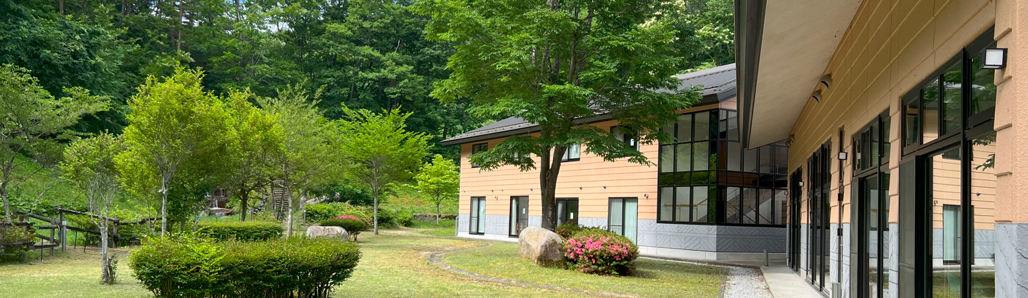 福島県葛尾村 | みどりの里せせらぎ荘