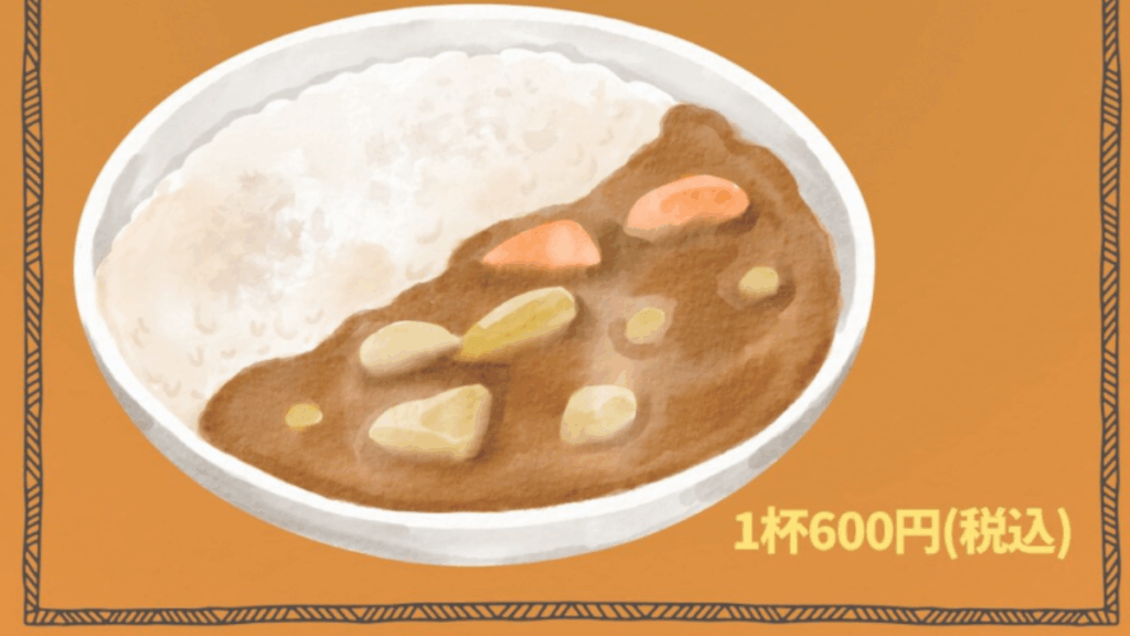 「ツール・ド・かつらお」で話題！限定カレー登場